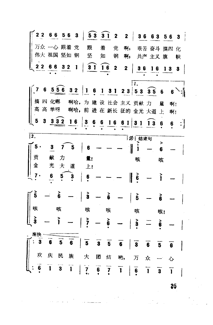 質ŽἪ