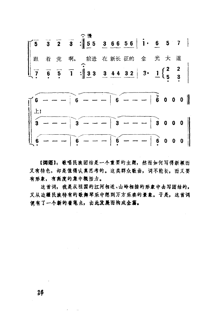 質ŽἪ
