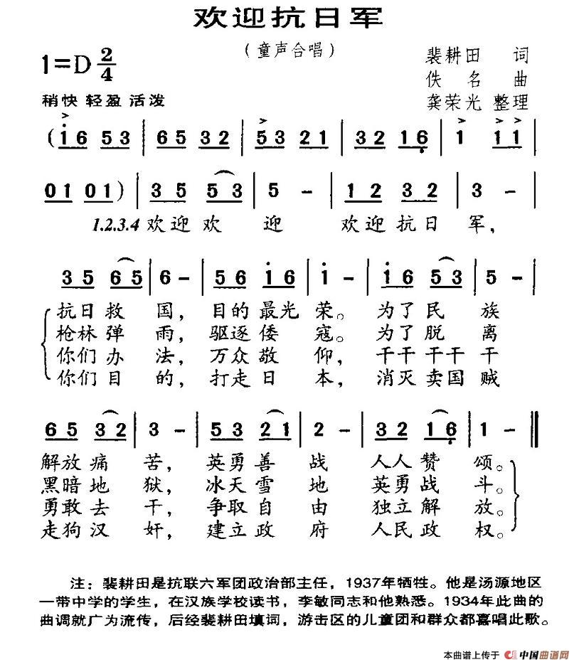 ӭվ