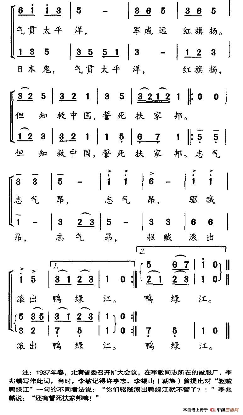 ɽˮ輪