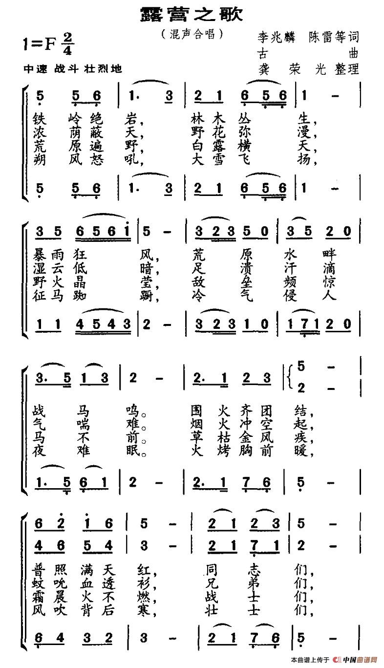¶Ӫ֮輪