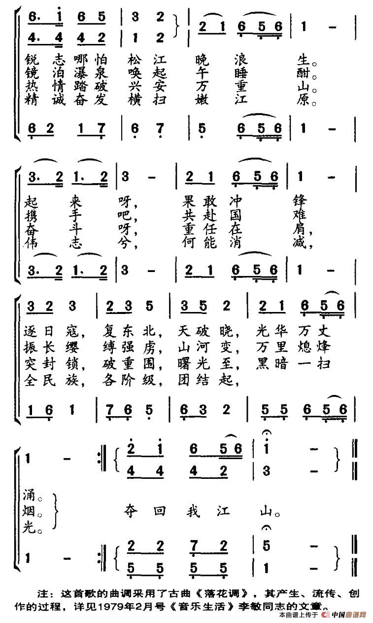 ¶Ӫ֮輪