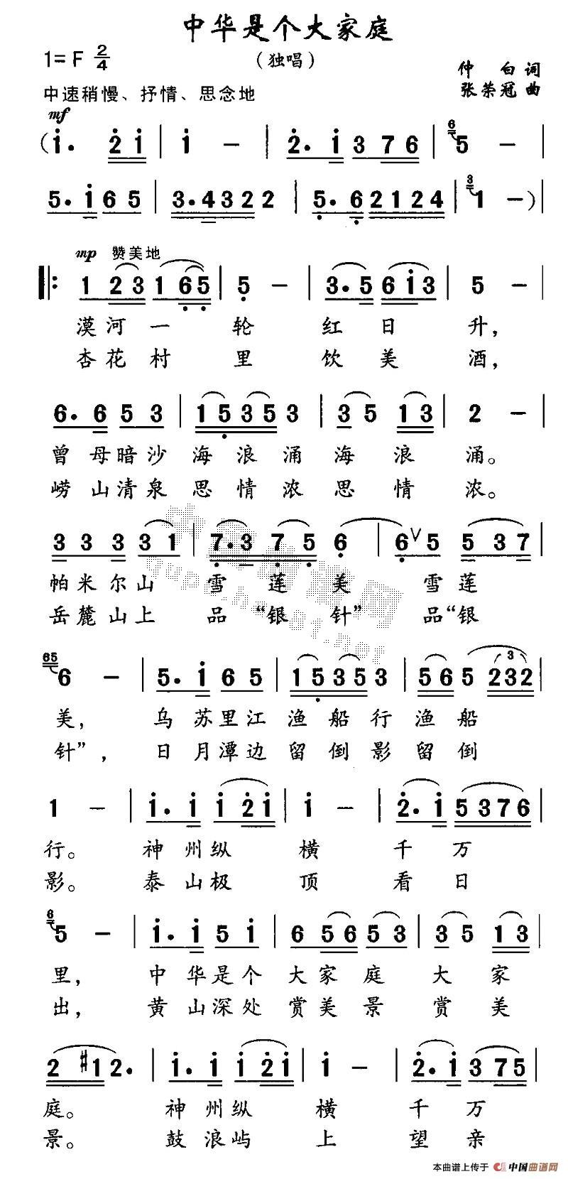 лǸͥ