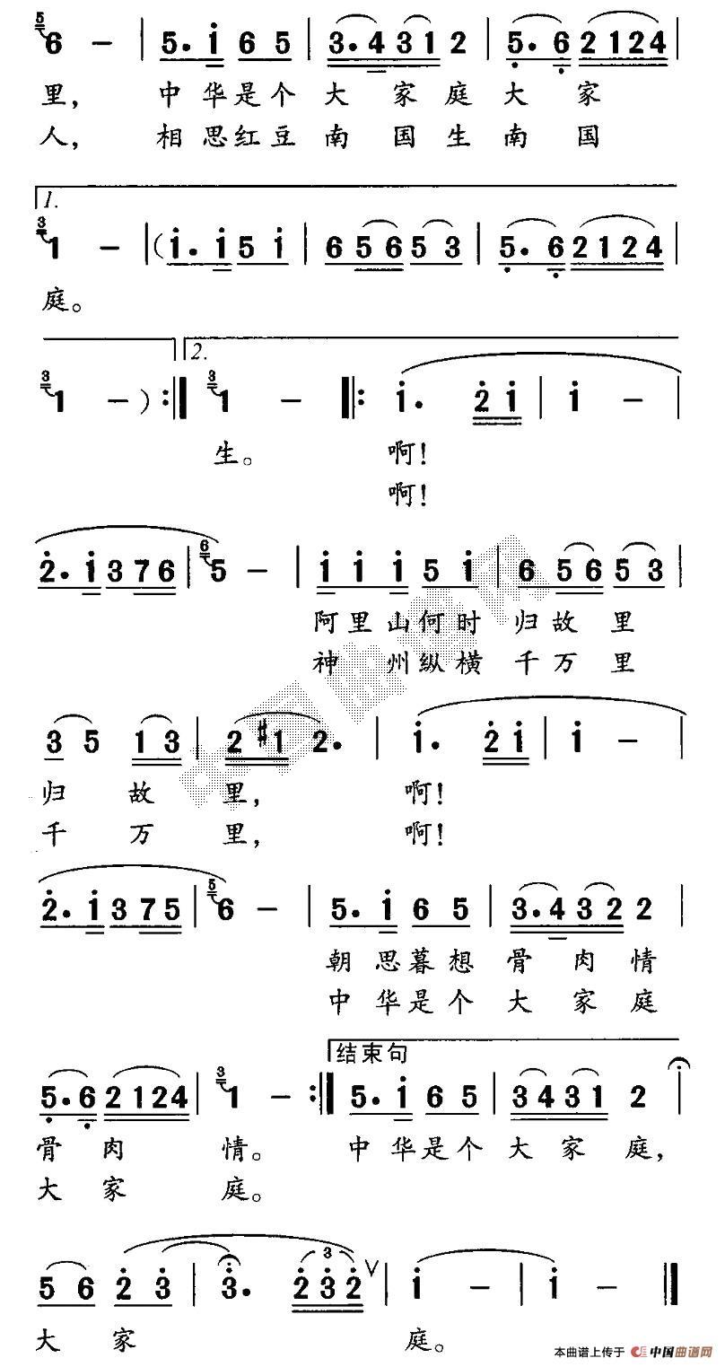 лǸͥ