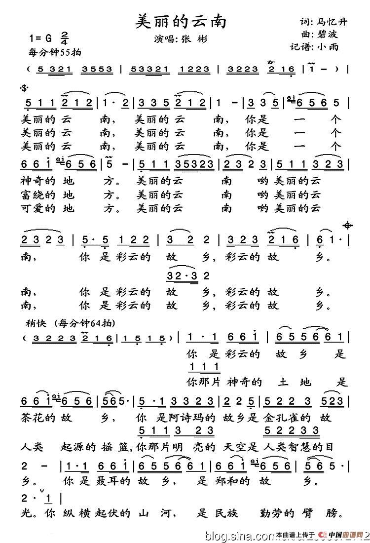 ϼ
