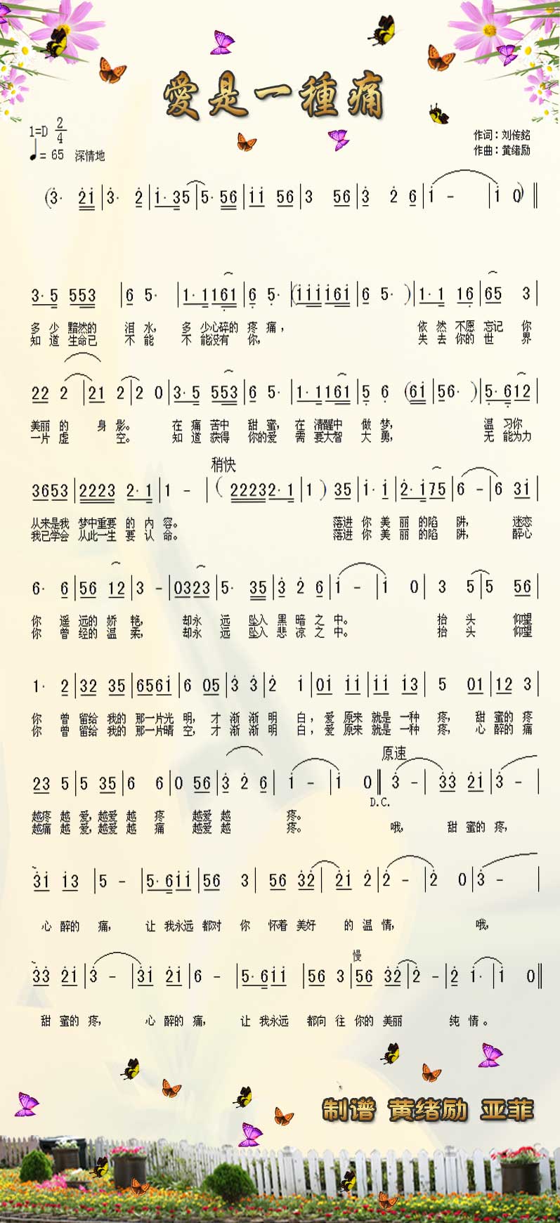 һʹ