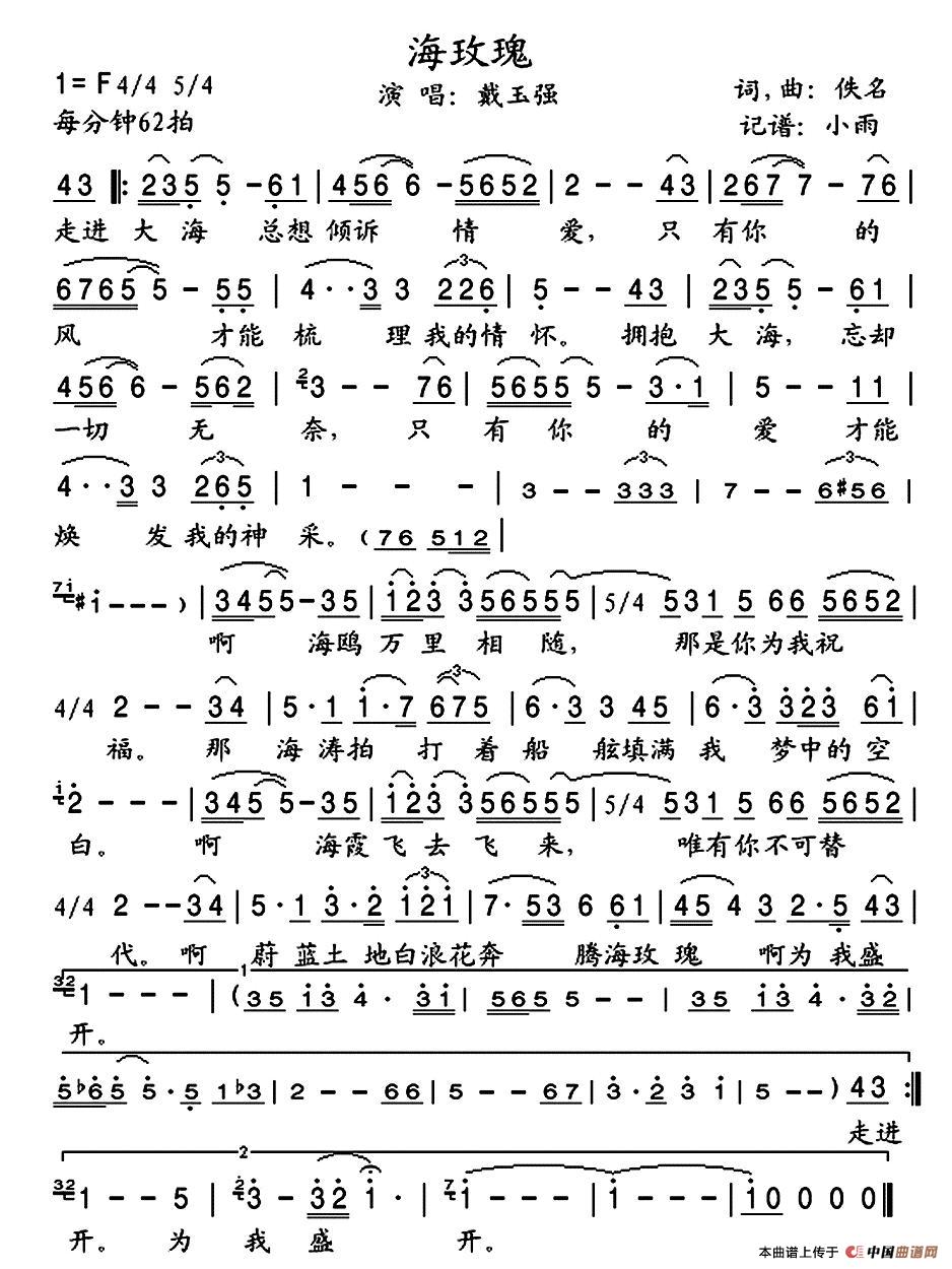 õ弪