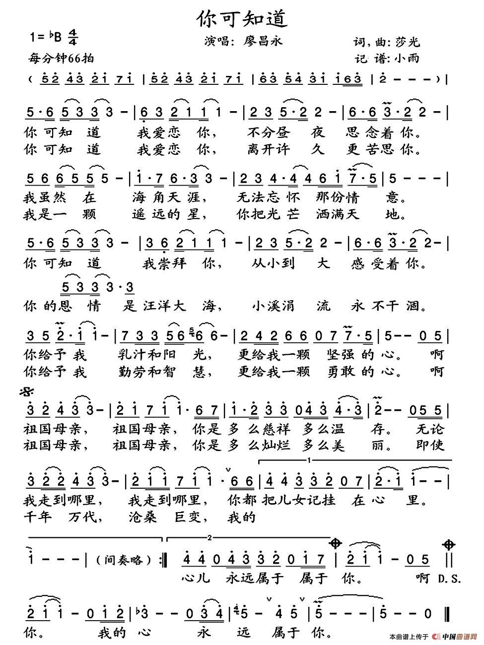 ֪