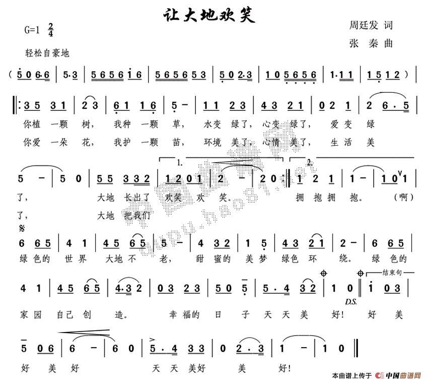 ôػЦ