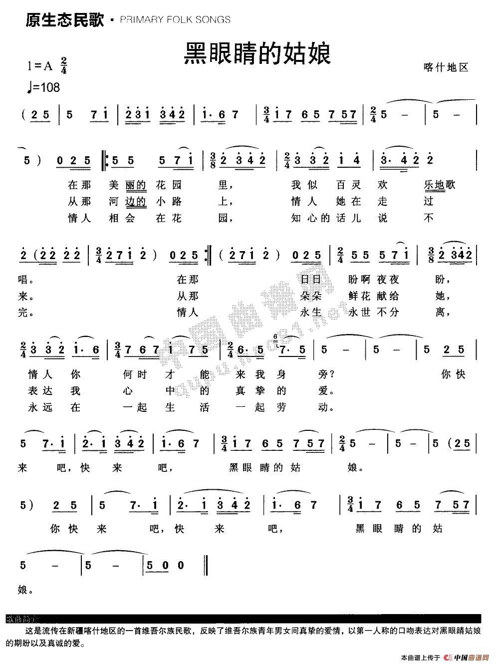 ۾ĹＪ