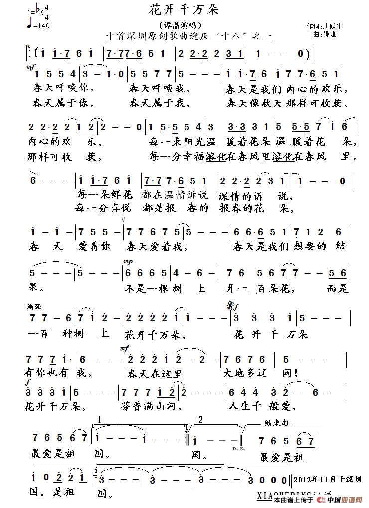 ǧ伪