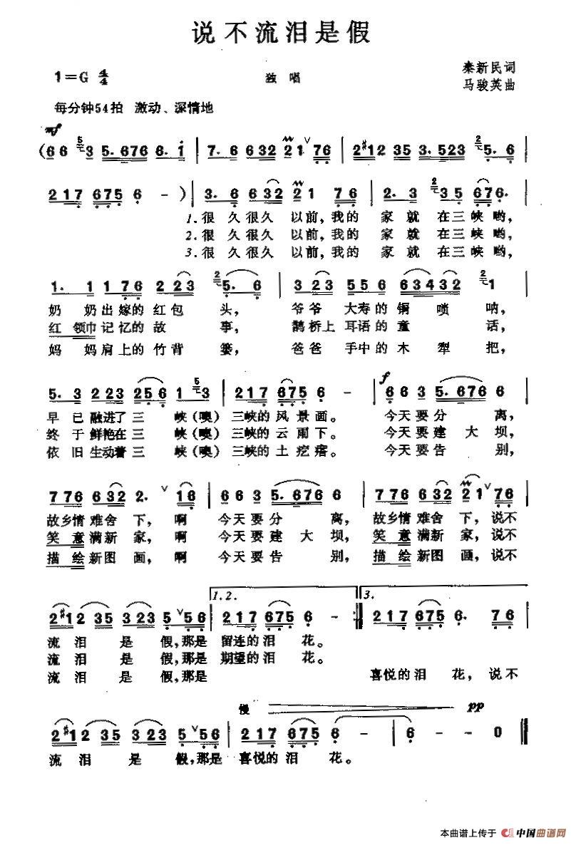 ˵Ǽټ