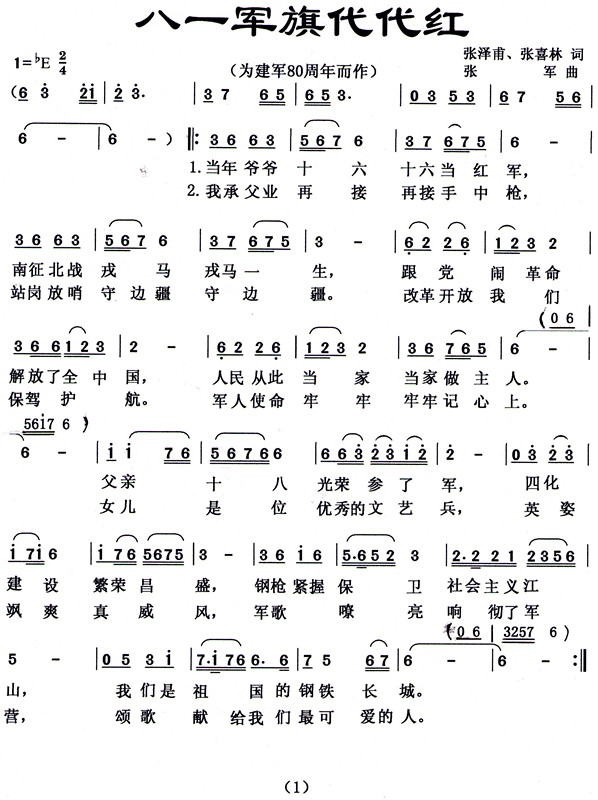 һ켪