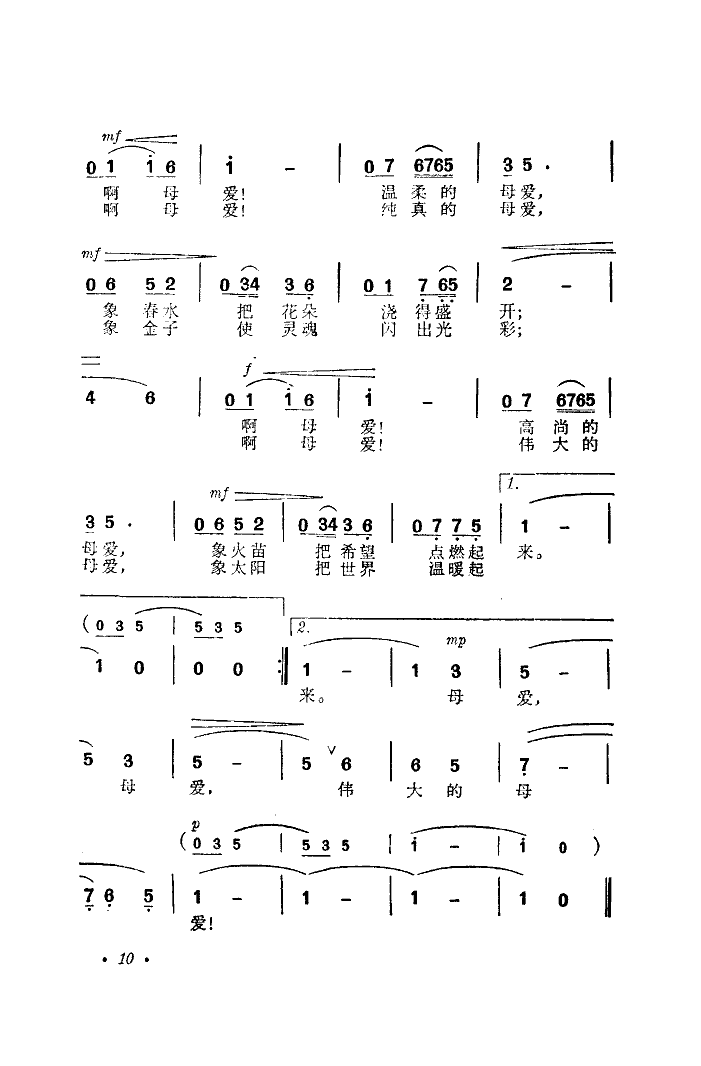 ĸ֮輪