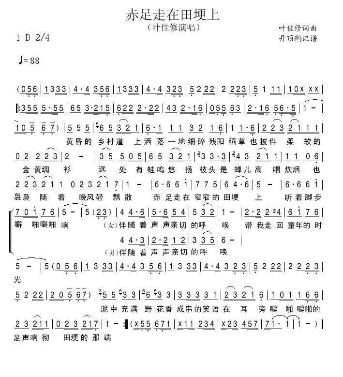 ﹡ϼ