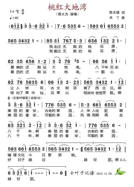 Һ弪