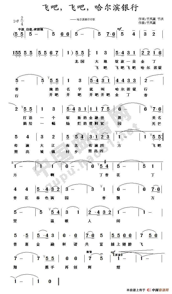 ɰɣɰɣм