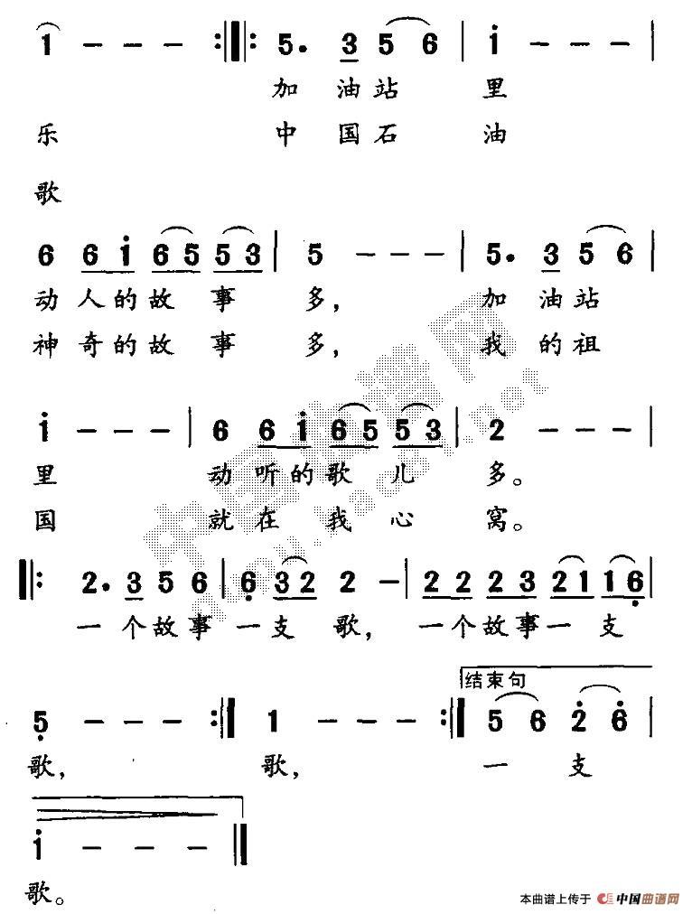 վ¶༪