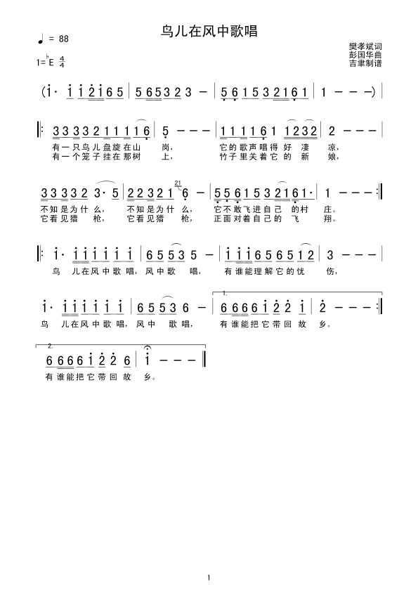 ڷи質