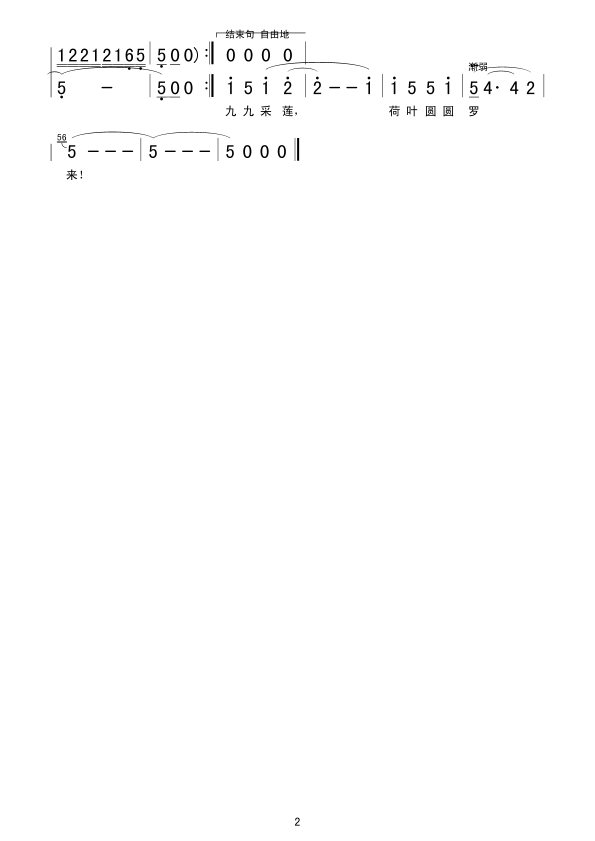 žŲ