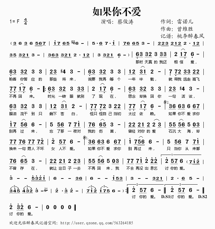 㲻