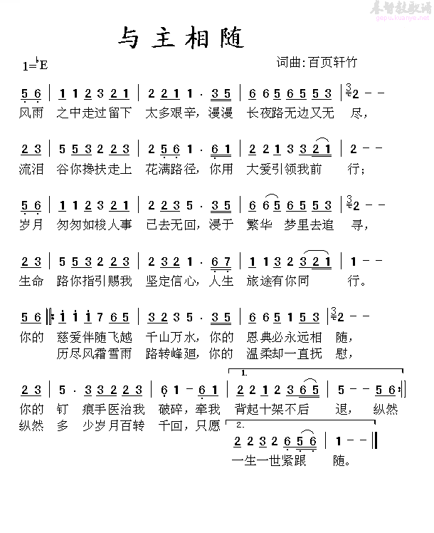 漪