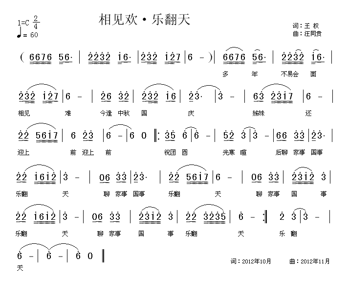 119 •ַ Ȩ ͬ
