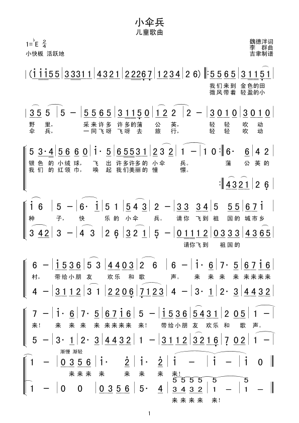 Сɡ