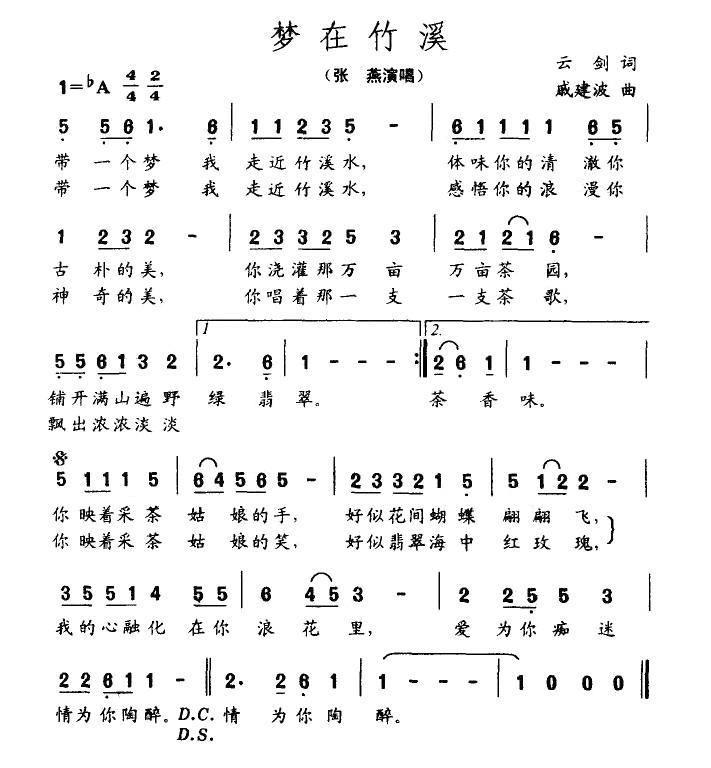 Ϫ