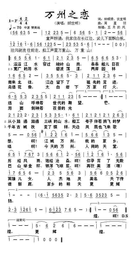 ֮ 棩