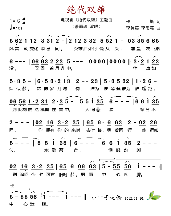 ˫ۣӾ硶˫ۡ
