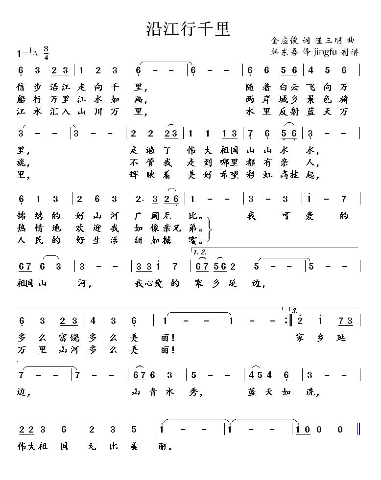 ؽǧＪ
