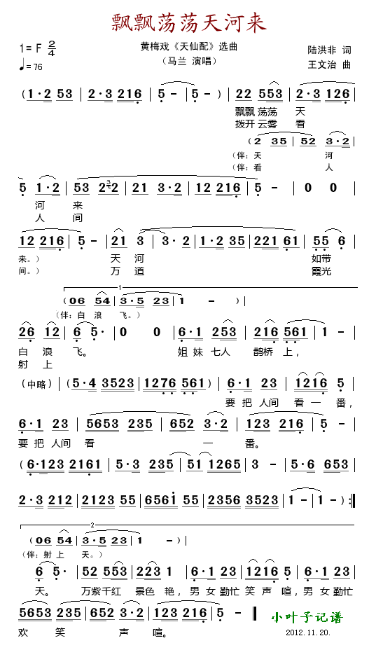 ƮƮ÷Ϸ䡷ѡ