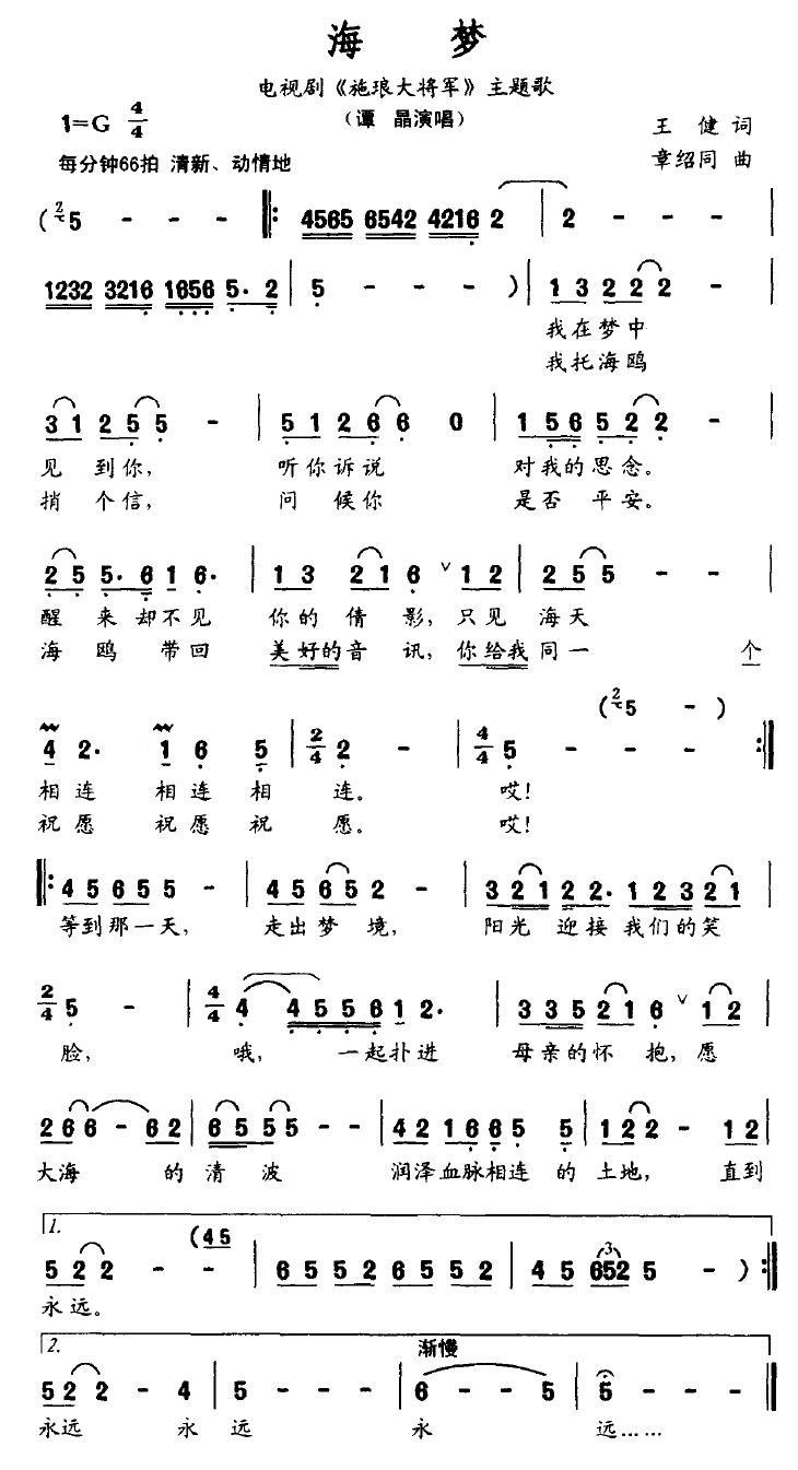 ΣӾ硶ʩŴ󽫾裩