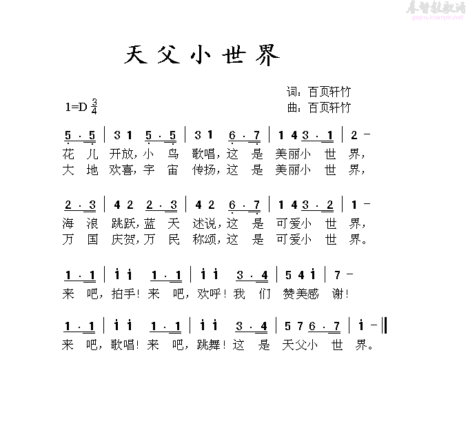 츸С缪