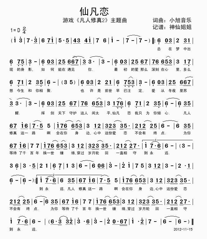 ɷ  Ϸ2