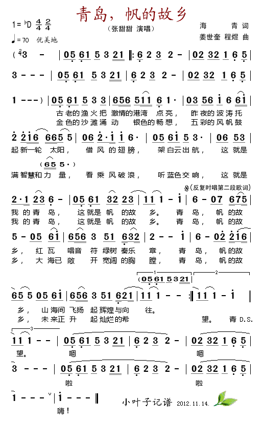 ൺĹ缪
