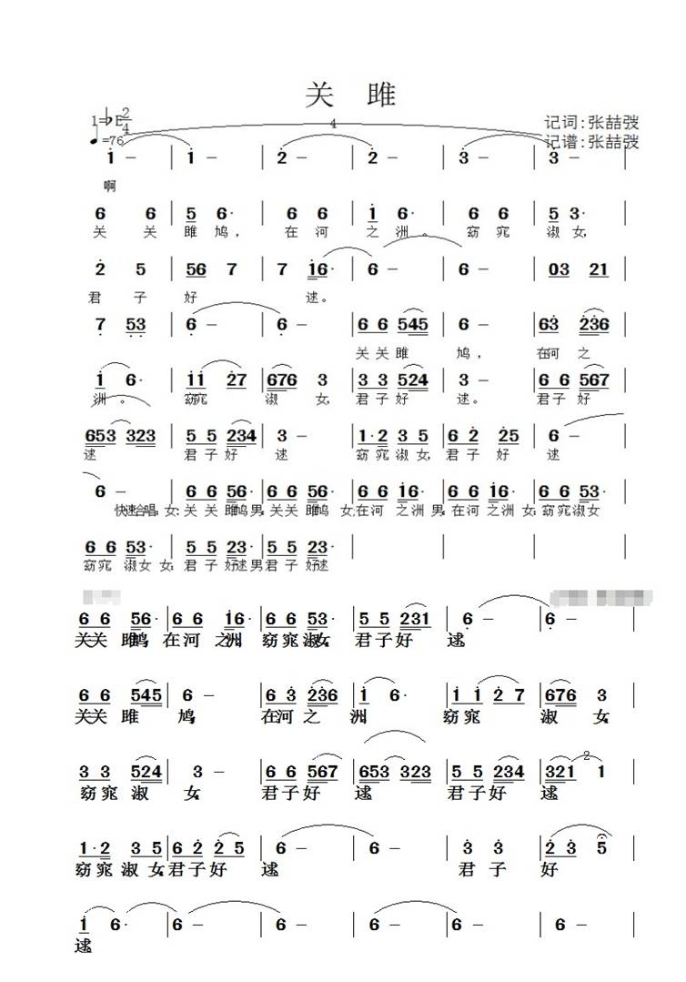 ¼׼