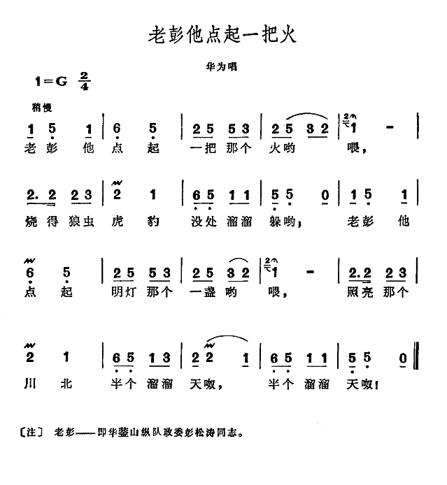 һѻ𣨸硶㡷ѡ