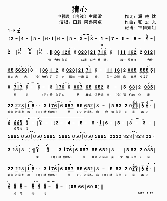   Ӿ硶ߡ