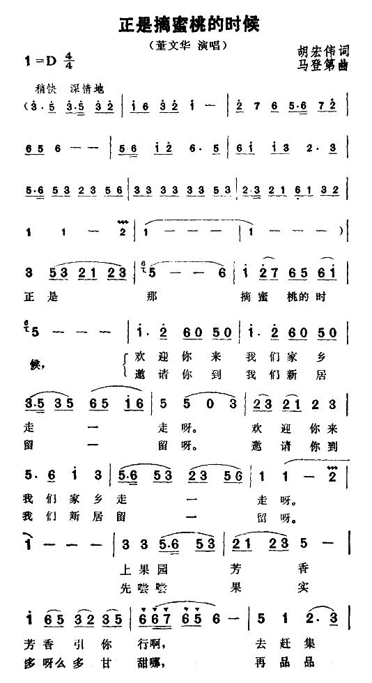 ժҵʱ