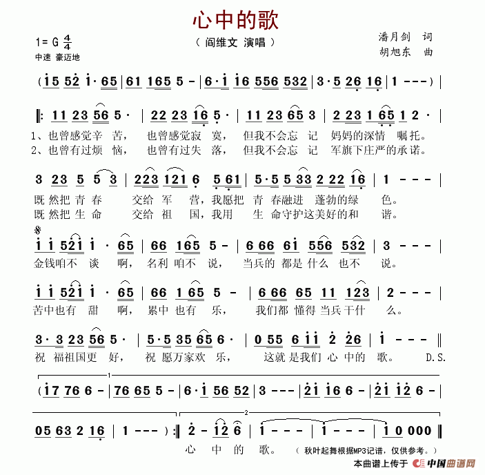 еĸ輪