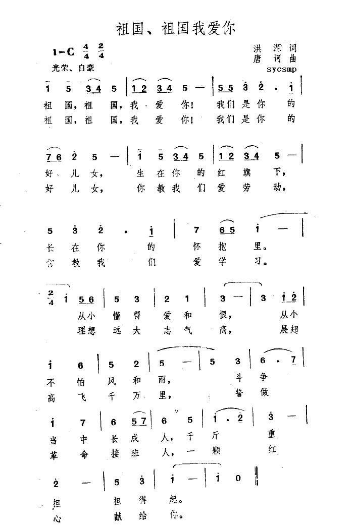 Ұ㼪