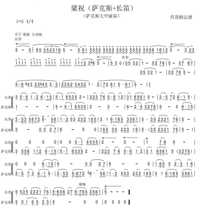 ף˹+ѣ