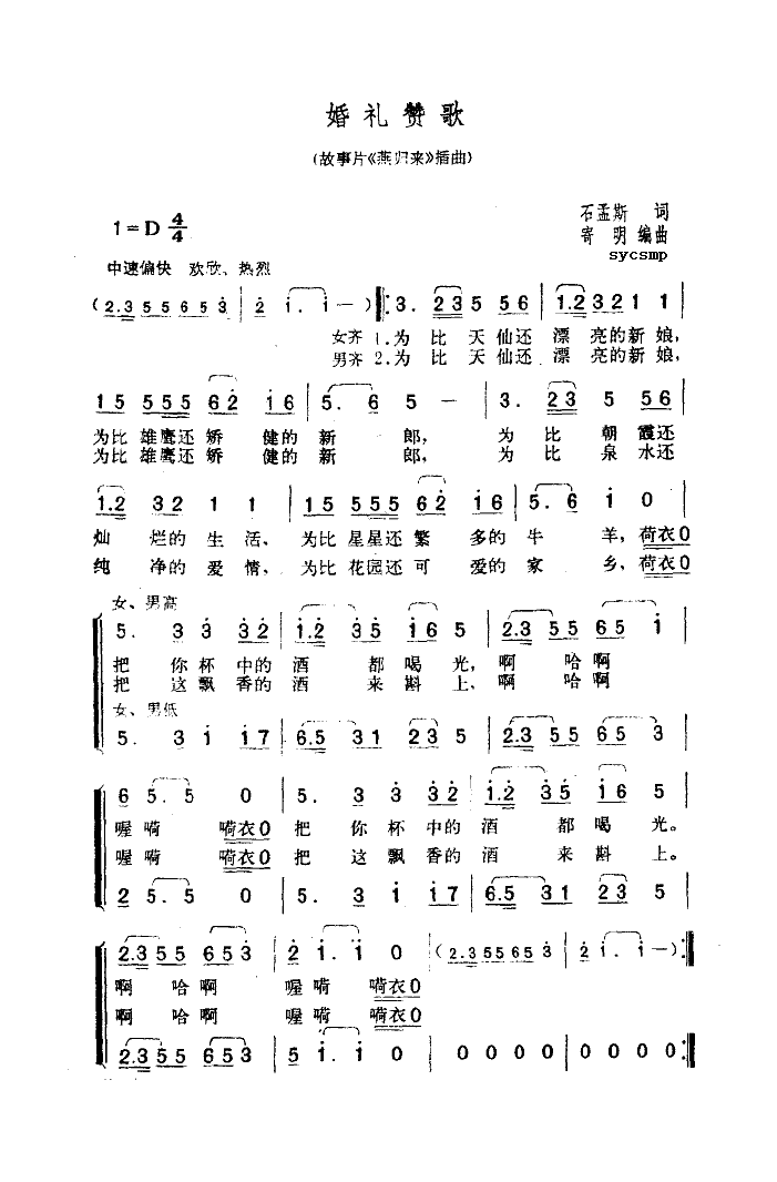 ޸輪