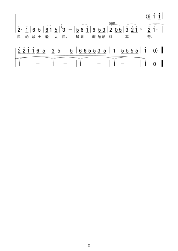 ĺ缪