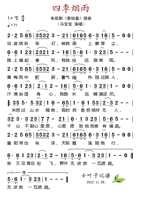 ļ꣨Ӿ硶ʼʡ