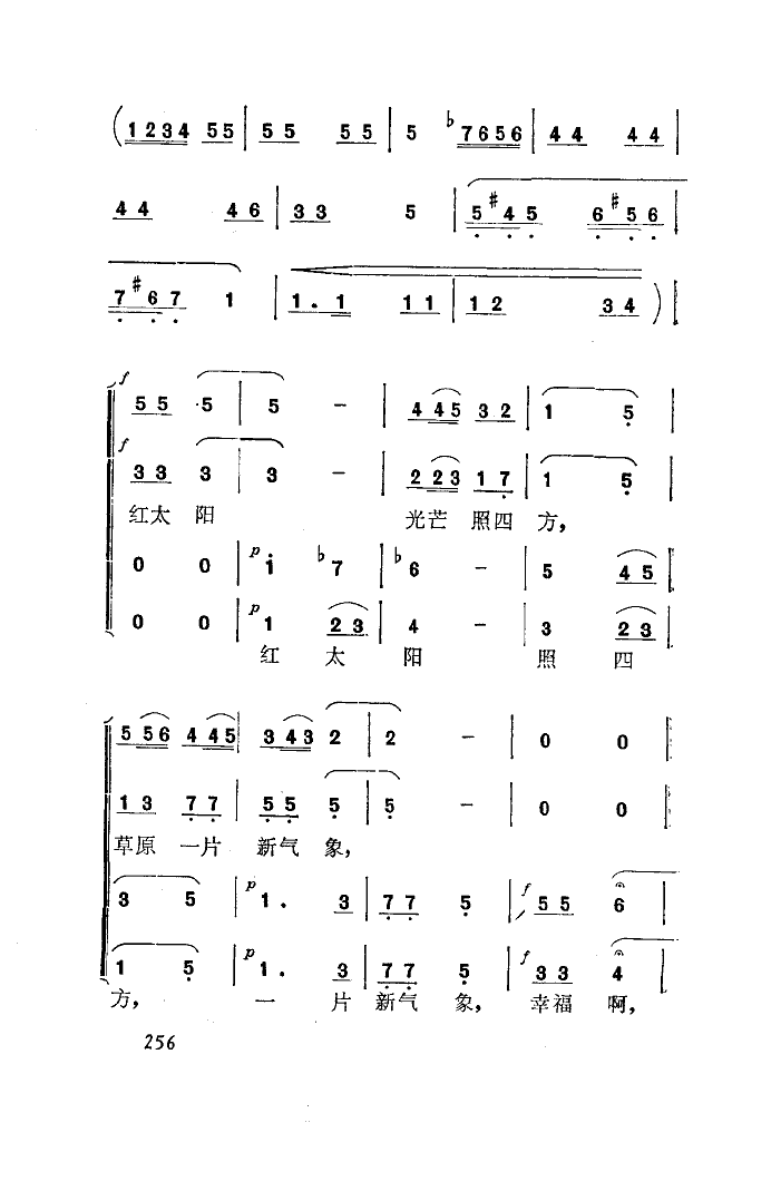 ¶質ëϯ(س)