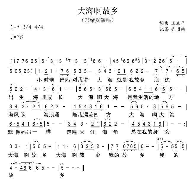 󺣰缪