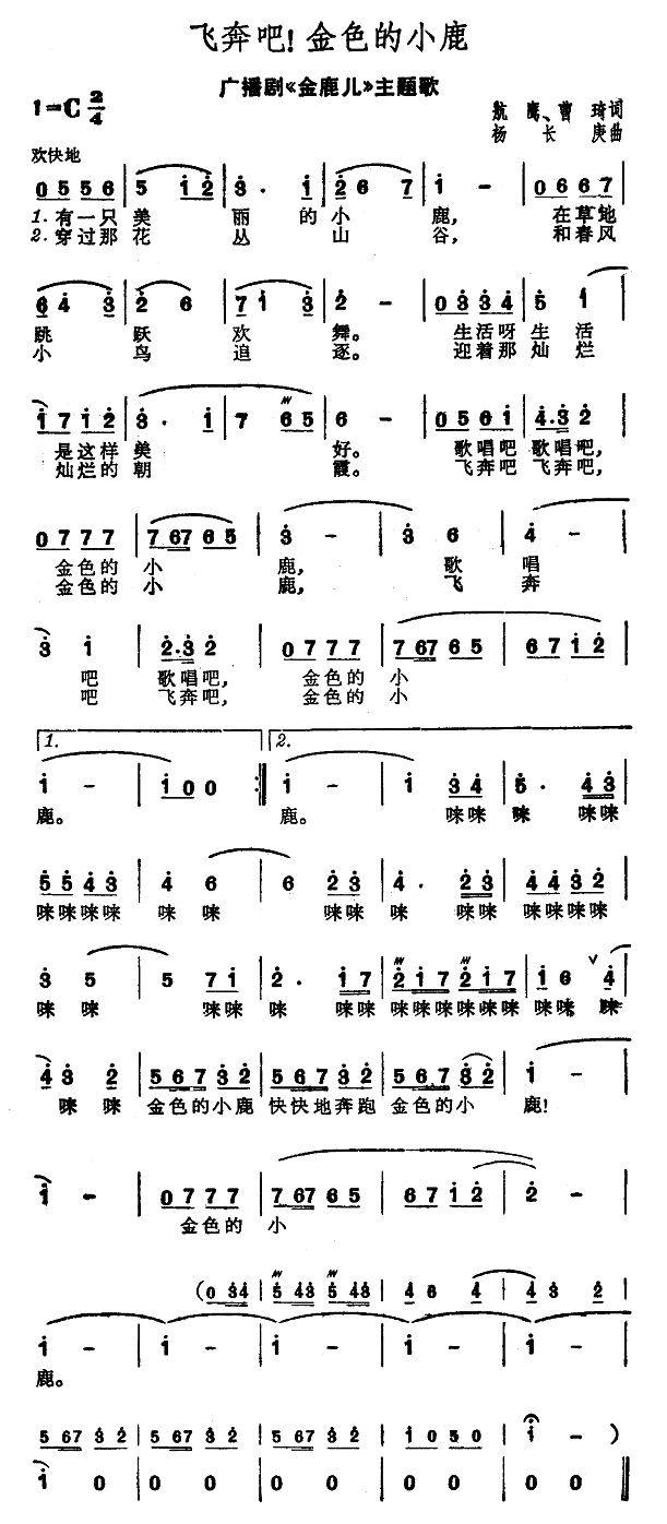 ɱɣɫС¹㲥硶¹裩